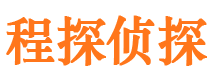 鹿寨找人公司